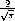 \frac{2}{\sqrt{\pi}}