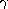 \gamma