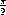 \frac{\pi}{2}